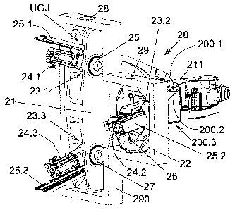 A single figure which represents the drawing illustrating the invention.